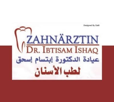 كتورة ابتسام إسحاق – دكتورة أسنان عربية في برلين Neukölln