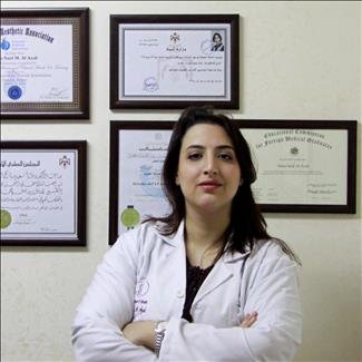 الدكتورة زينب النعيمي – طبيبة جلدية عربية في فرانكفورت Seligenstadt